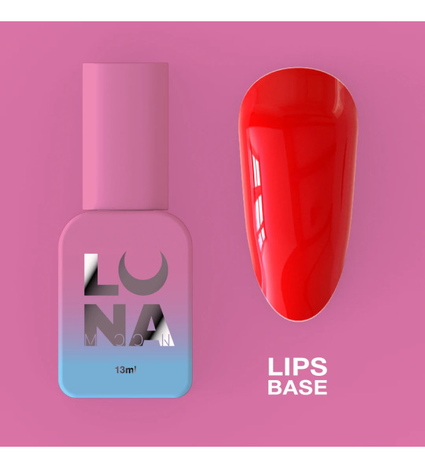 Luna Lips Base, объем 15 мл